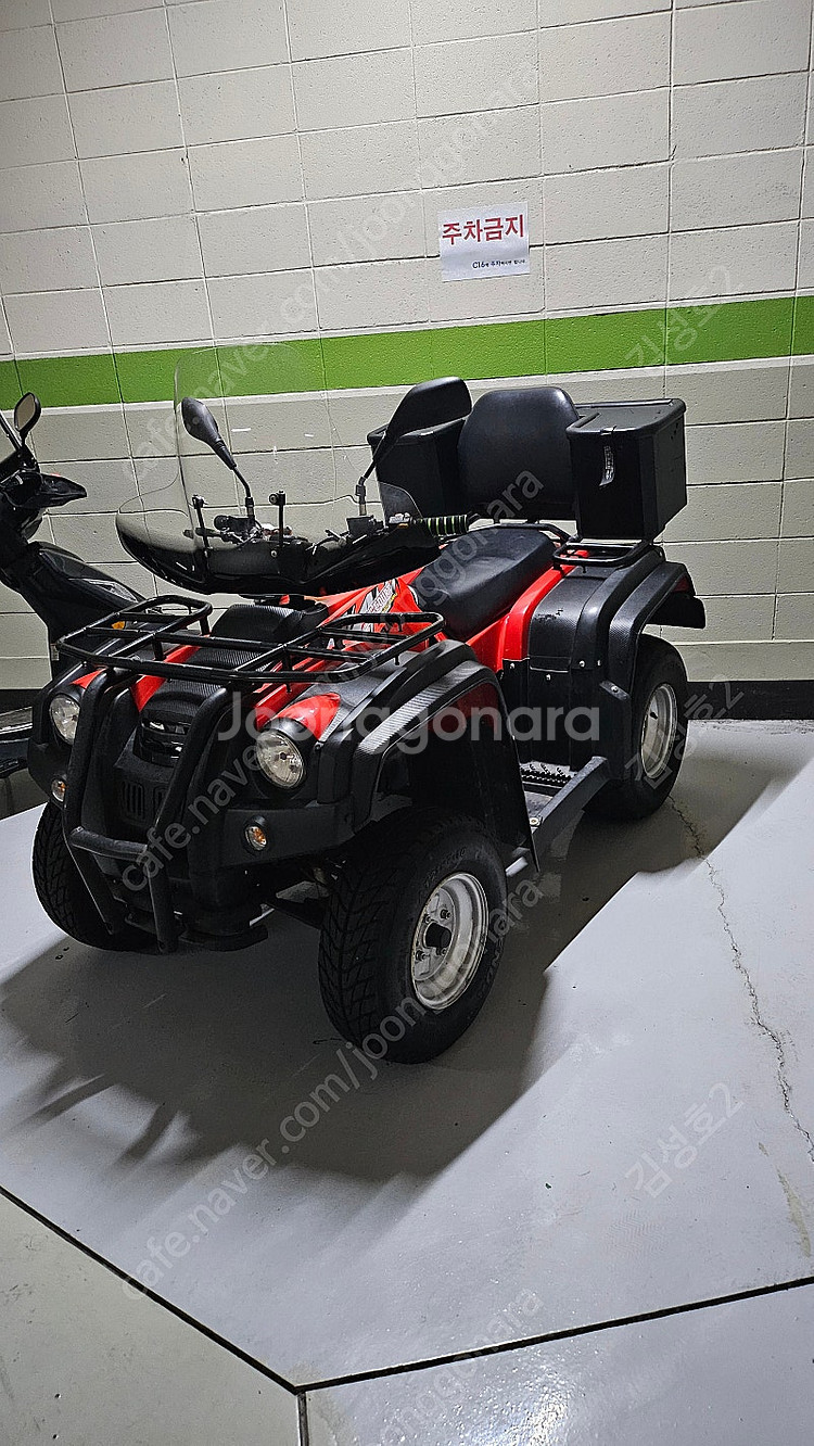 대림 올코트 사륜오토바이 공도용 125cc--0