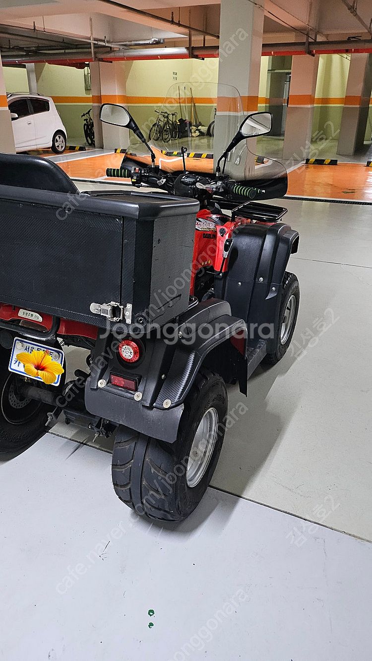 대림 올코트 사륜오토바이 공도용 125cc--1