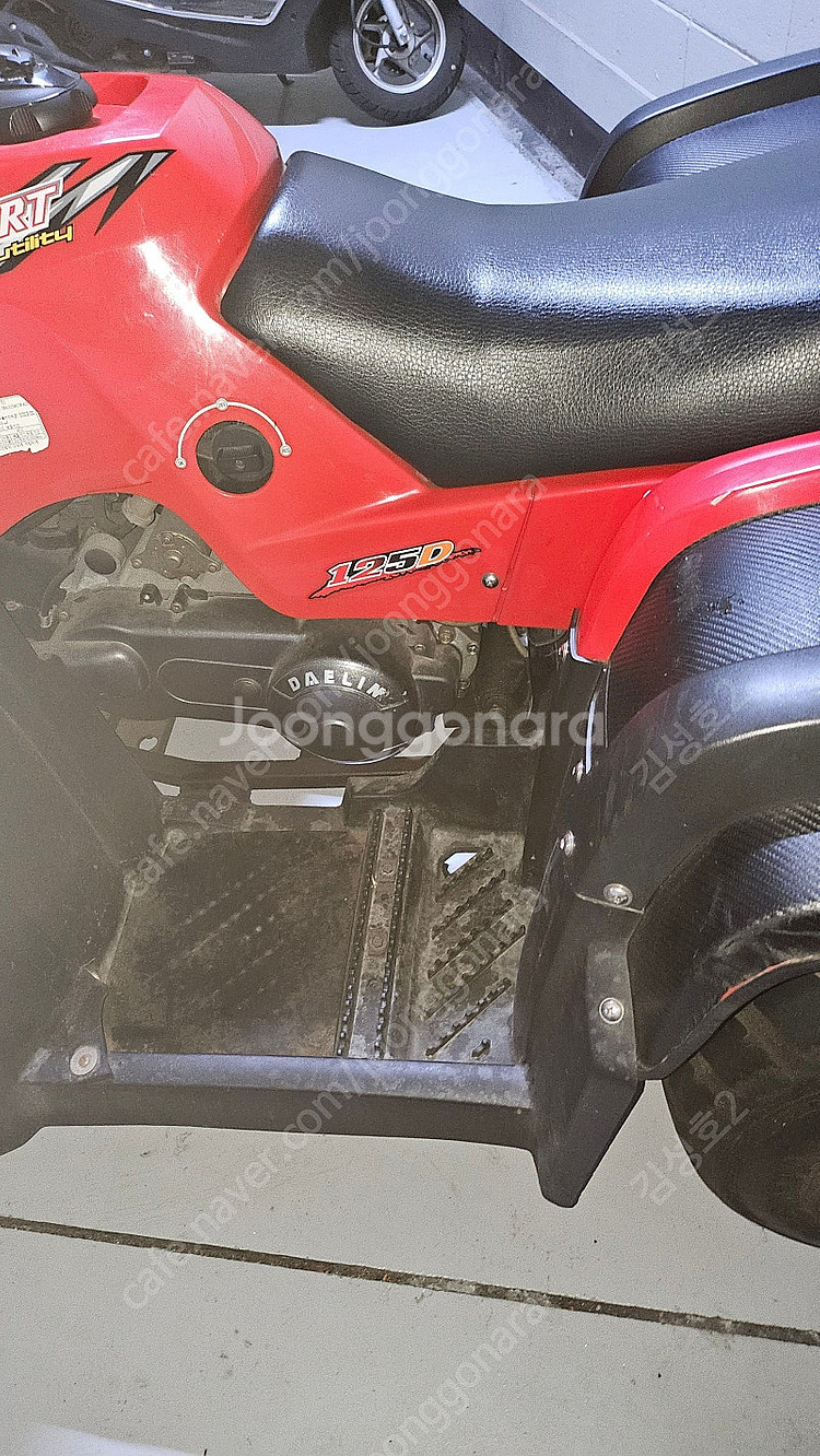 대림 올코트 사륜오토바이 공도용 125cc--4