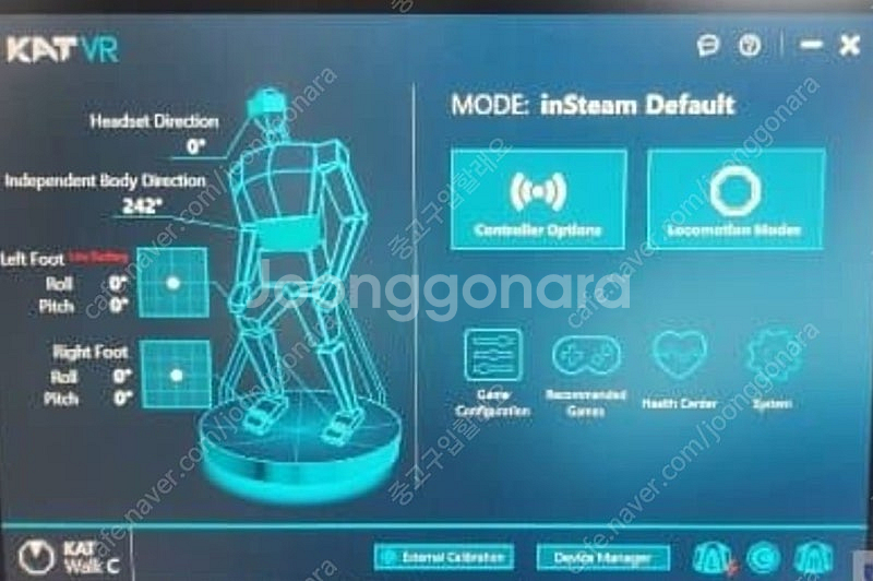 거의 새거 kat vr 메타퀘스트3 4--5
