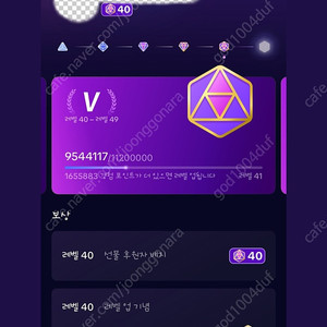 틱톡 계정 판매합니다