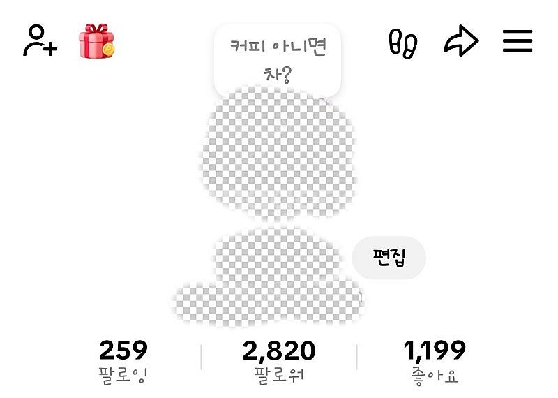 틱톡 계정 판매합니다--1