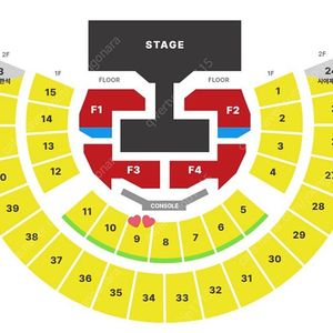 보넥도 콘서트 첫콘 1층 9구역 1열 양도