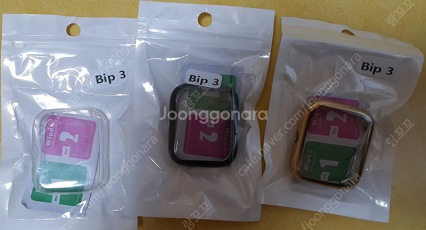 어메이즈핏 Bip 3 pro Amazfit Bip3 P...--1