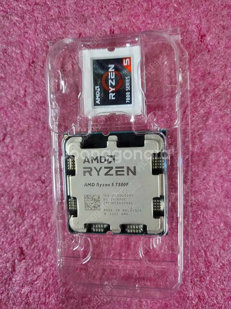 미개봉,새상품 ASUS PRIME H620M-K, AM...--3