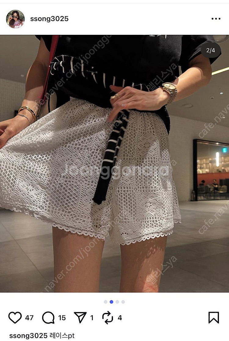 라쏭 Lassong 레이스 4부 팬츠 레이스 반바지 새...--3