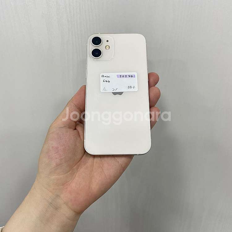 50544 아이폰12미니 화이트 64GB A급 부산 중...--2