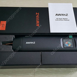 AWithZ 휴대용 스폿 용접기