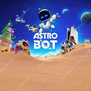 PS5 아스트로봇 삽니다