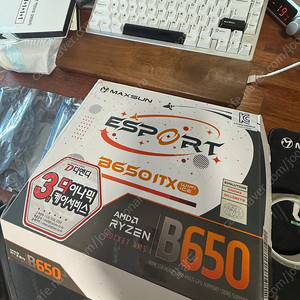 maxsun b650i 국내정발 메인보드 팝니다. 맥선 b650 i