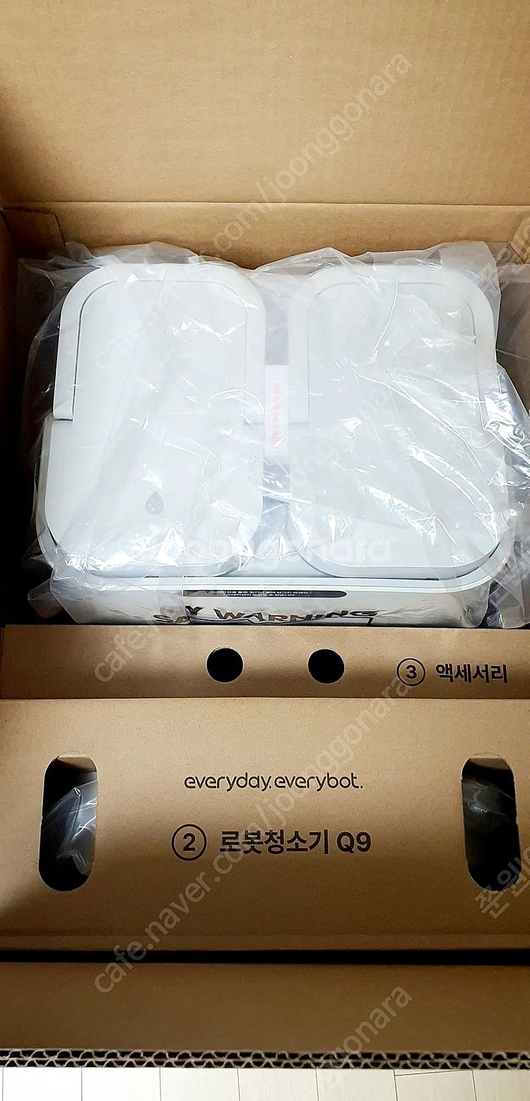 에브리봇 AI 클린케어 올인원 로봇청소기 Q9+Q9 H...--2