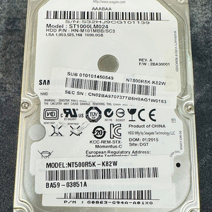 노트북용 2.5인치 hdd 하드디스크 (640gb, 750gb, 1TB)