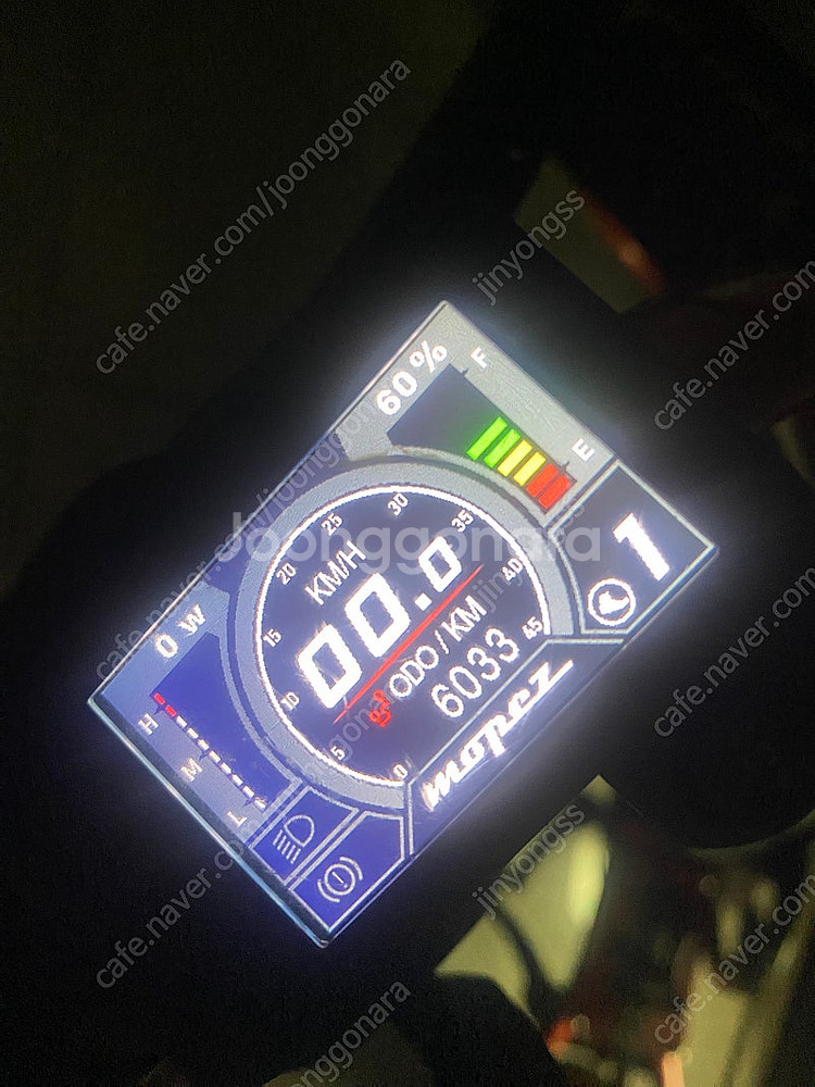 모페즈1000w--8