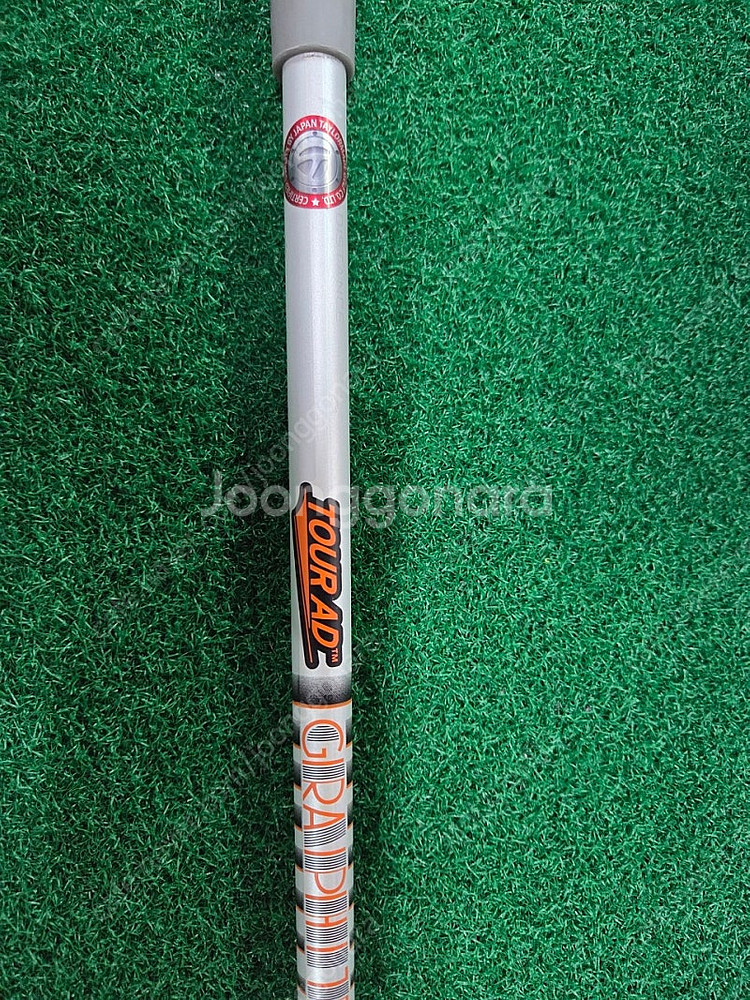 그라파이트 디자인 투어AD IZ-5S 드라이버 샤프트--3