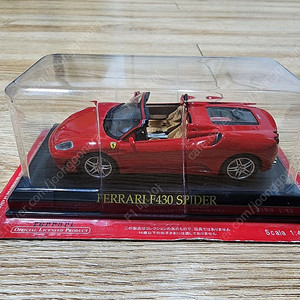 1:43 / 아세트 / Ferrari FXX, F430, F40, Enzo Ferrari 등 페라리 F1 다이캐스트 모형자동차 시리즈 105대 풀세트 정리합니다. (익소)