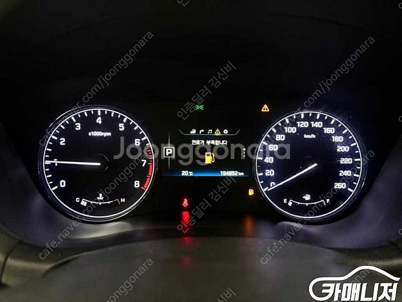 중고차 제네시스DH G330 프리미엄 (5인승) 201...--7