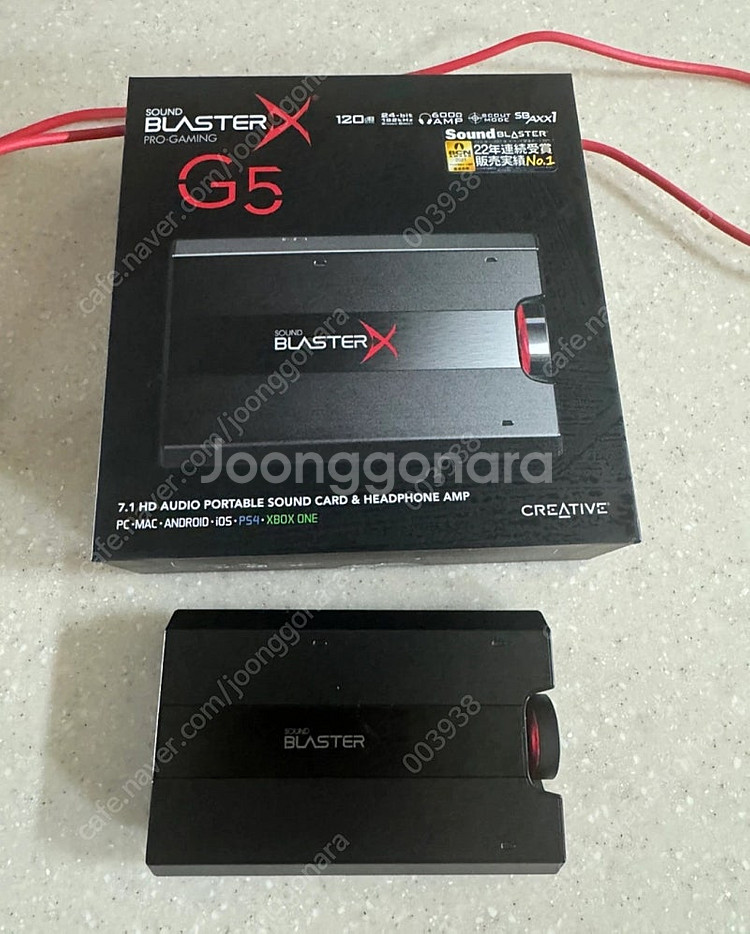 사운드블라스터 g5--0