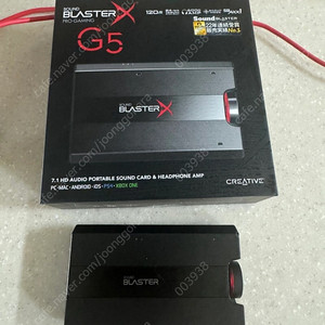 사운드블라스터 g5