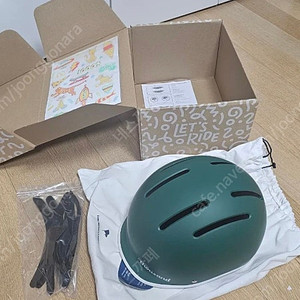 따우전드(싸우전드) 주니어 헬멧