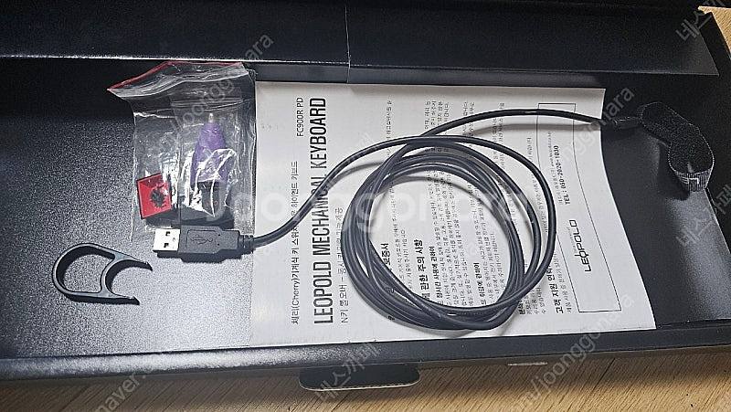레오폴드 FC900R PD 저소음 적축 풀배열 검빨--4