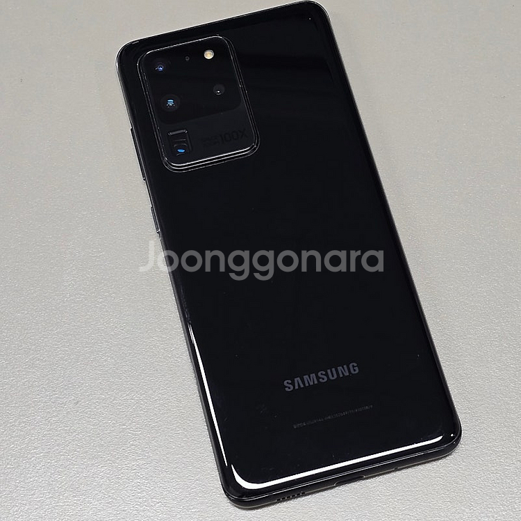 < 갤럭시 S20울트라 블랙 256기가 미파손 가성비폰 18만에 판매해요 >--0