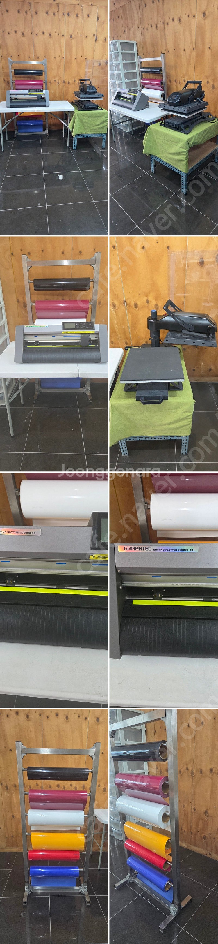 ce6000-40 열프레스 의류용필름 필름거치대 팝니다--0