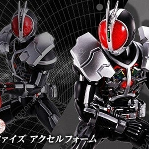 SHF 가면라이더 구1호 가탁크 10주년 무의식의 극의 토요타로 콜드 대왕 메탈빌드 퀀터 풀세이버 + 옵션 hg 자쿠1 스나이퍼 욤 커크스 sd 풀아머 유니콘 네오지옹 클리어