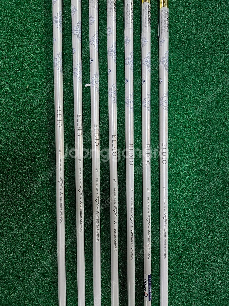 여성용 캘러웨이 패러다임 AI스모크 맥스 패스트 아이언--7