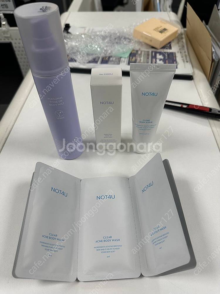 낫포유 퍼스널 톤업 바디 미스트 120ml +샘플--2