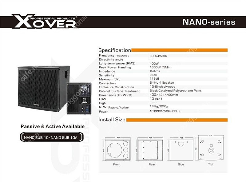 [판매] Xover Nano 3.6 스피커 풀세트 2개 (서브우퍼+기둥 포함) 이미지