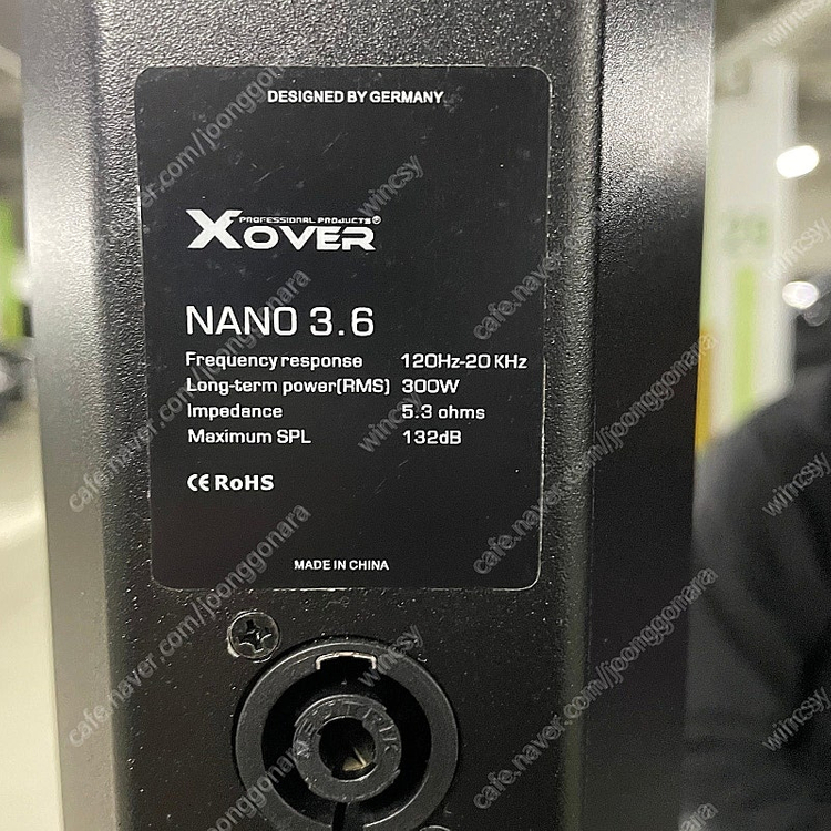 [판매] Xover Nano 3.6 스피커 풀세트 2개 (서브우퍼+기둥 포함) 이미지