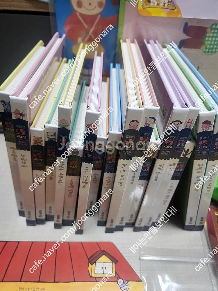 프뢰벨토탈012퍼펙트(영아다중.영아테마.말하기.생생다큐...--2