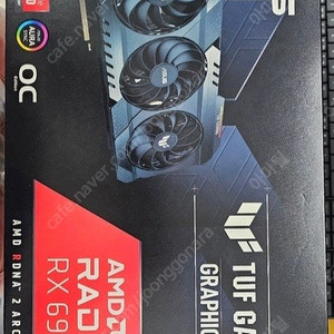 ASUS TUF Gaming RX 6900XT 16GB 풀박스 판매