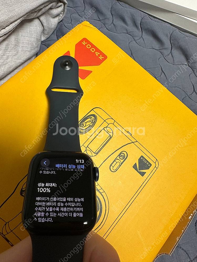 애플워치 SE 2세대 40mm--0