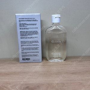 (거의 새제품) 아렌시아 퓨어 플랜트 익스트렉트 로즈힙 토너 100ml