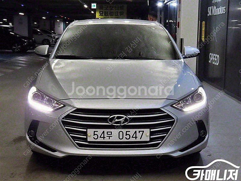중고차 할부 아반떼 AD 1.6 GDI 스마트 스페셜 ...--2