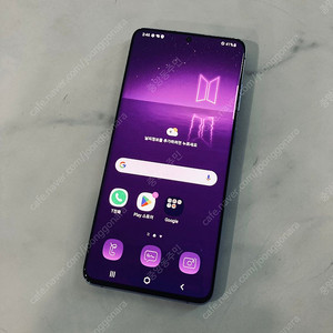 갤럭시 S20플러스+ BTS에디션 256용량 매우깨끗 12만원 판매합니다!