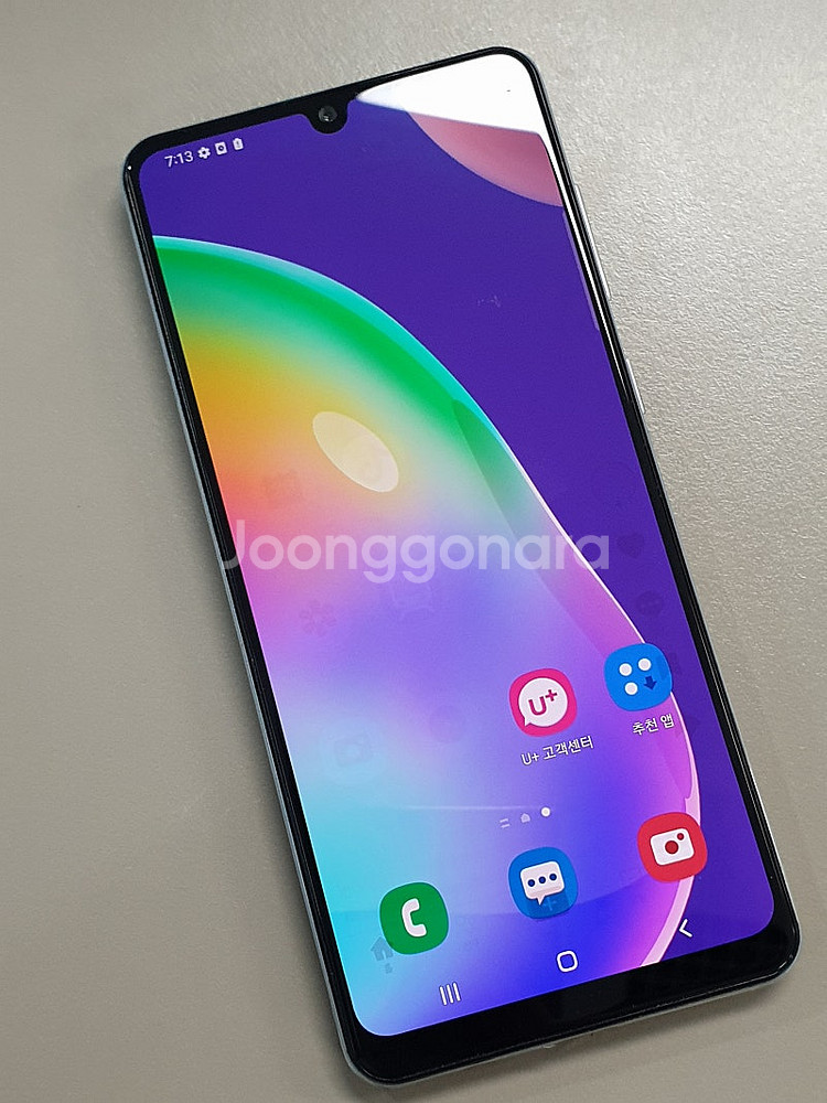갤럭시 A31 화이트 64기가 20년 6월개통 미파손 ...--2