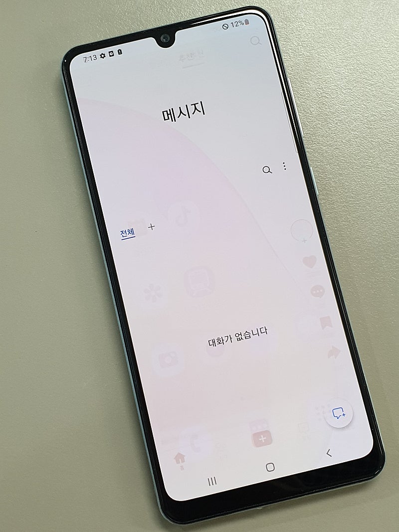 갤럭시 A31 화이트 64기가 20년 6월개통 미파손 ...--3