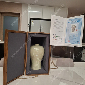 고려/청자상감운학문매병/진품