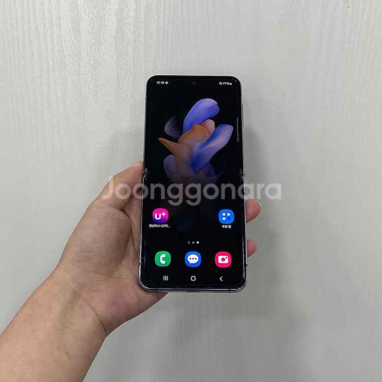 89674 갤럭시Z플립4 블루 256GB 부산 중고폰 ...--0