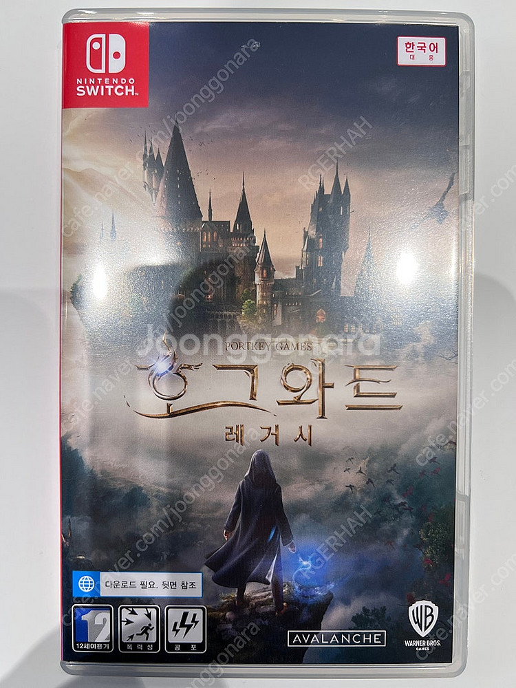 스위치 게임칩 호그와트 , 포켓몬스터 아르세우스 2개 ...--0