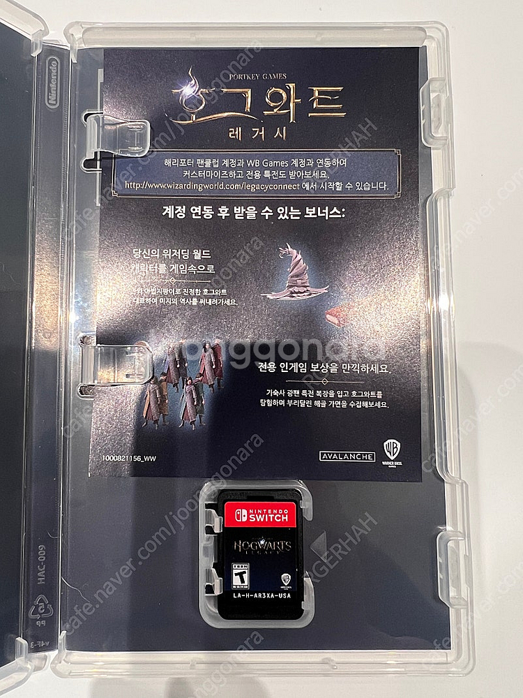 스위치 게임칩 호그와트 , 포켓몬스터 아르세우스 2개 ...--1