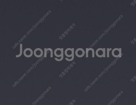 샥즈 고장난 (부품용) 오픈런 프로 S810 구매 원합...--0