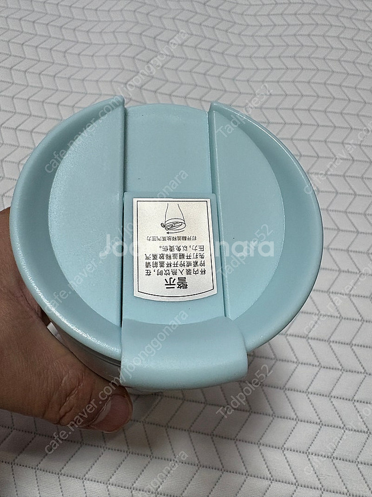 Chagee 오버로드티 프린세스 텀블러 480ml 새상...--2
