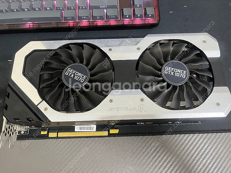 PALIT GTX 1070 SuperJETSTREAM ...--0