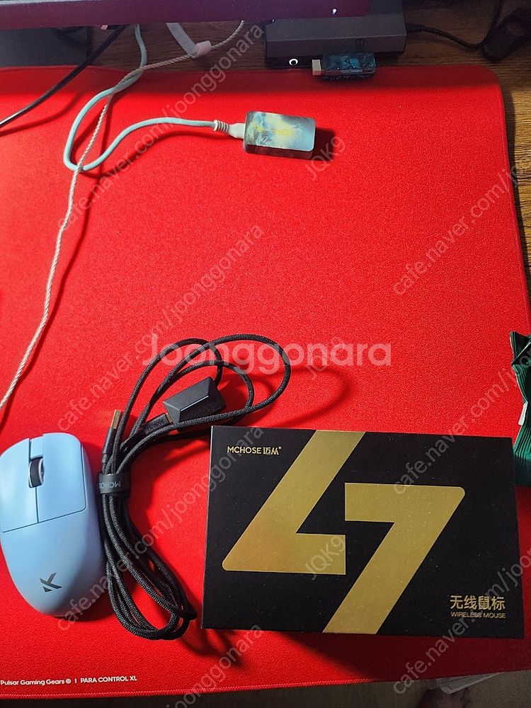 mchose l7 ultra 8k 무선마우스 판매합니다...--1