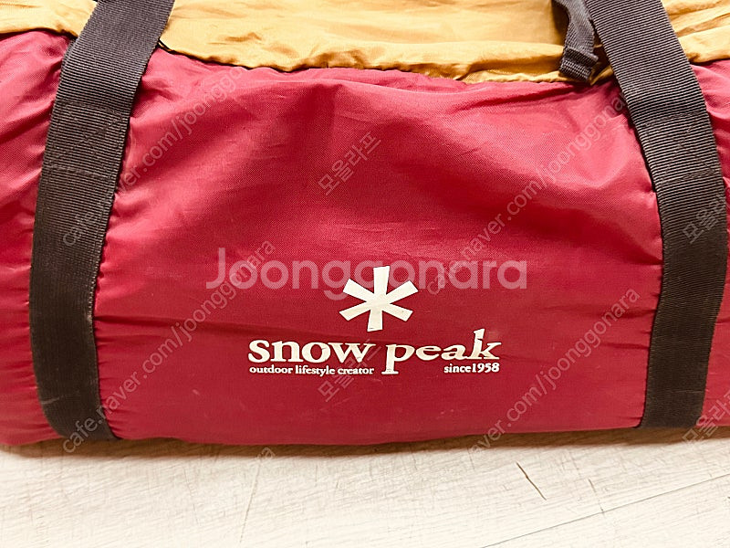 스노우피크 리빙쉘 텐트 TP-622--1