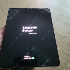 갤럭시 폴드3 실버 256G