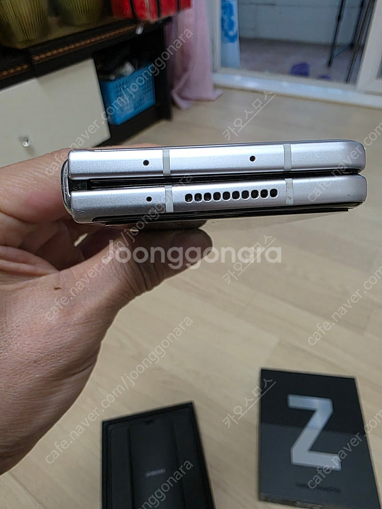 갤럭시 폴드3 실버 256G--5